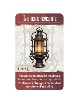 [PRÉCOMMANDE] Ein Sof...