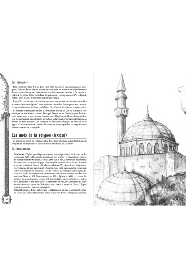 Terra Sancta + bonus