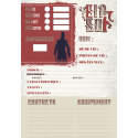 Ein Sof - Bloc de fiches de personnages