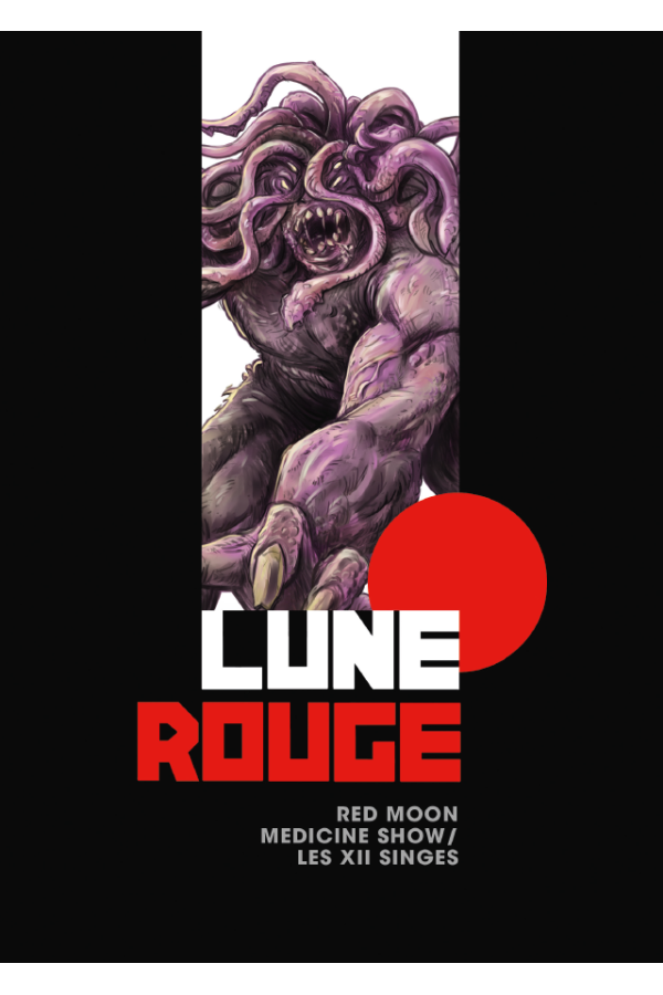 Lune rouge